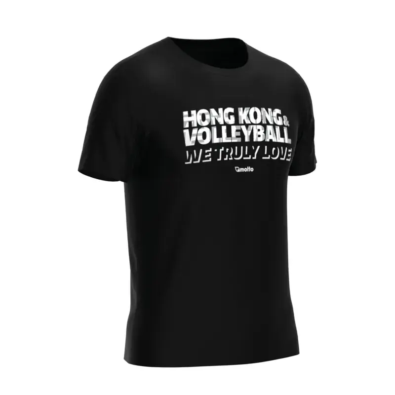 Motto | WELOVEHKVB 男子訓練衣 [黑白] (XS)