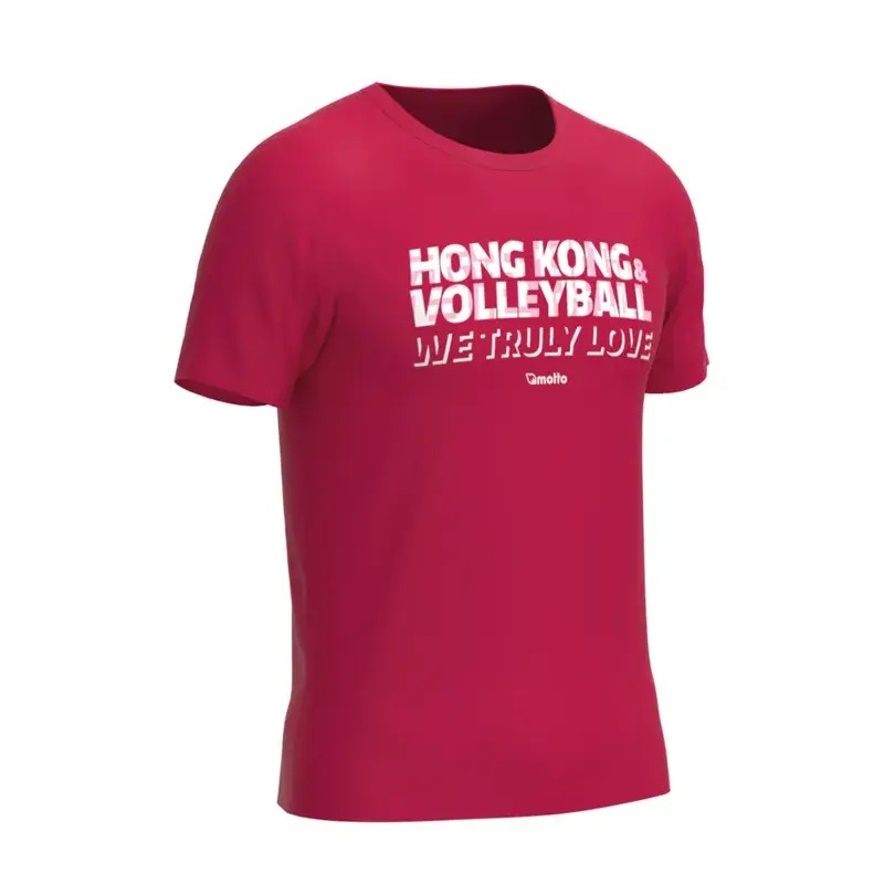 Motto | WELOVEHKVB 男子訓練衣 [桃紅白] (XS)