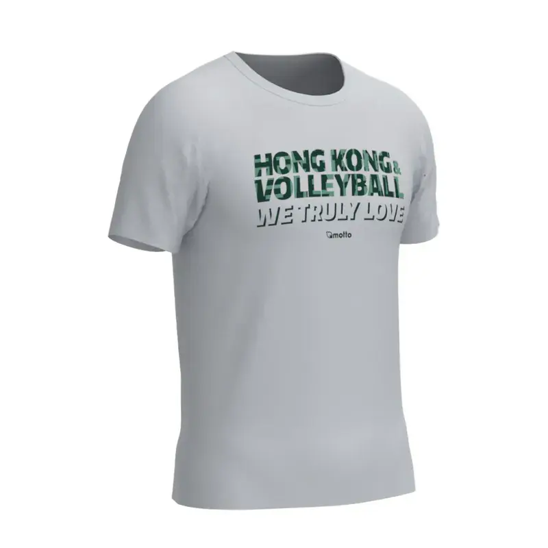 Motto | WELOVEHKVB 男子訓練衣 [灰綠] (XS)
