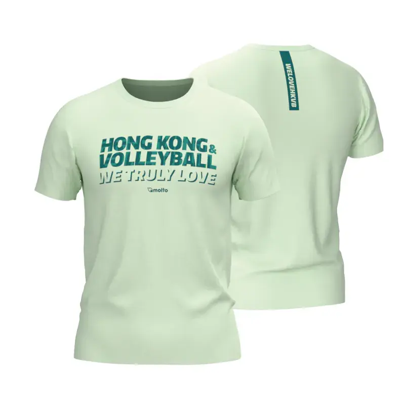 Motto | WELOVEHKVB 男子訓練衣 [淺綠] (XS)