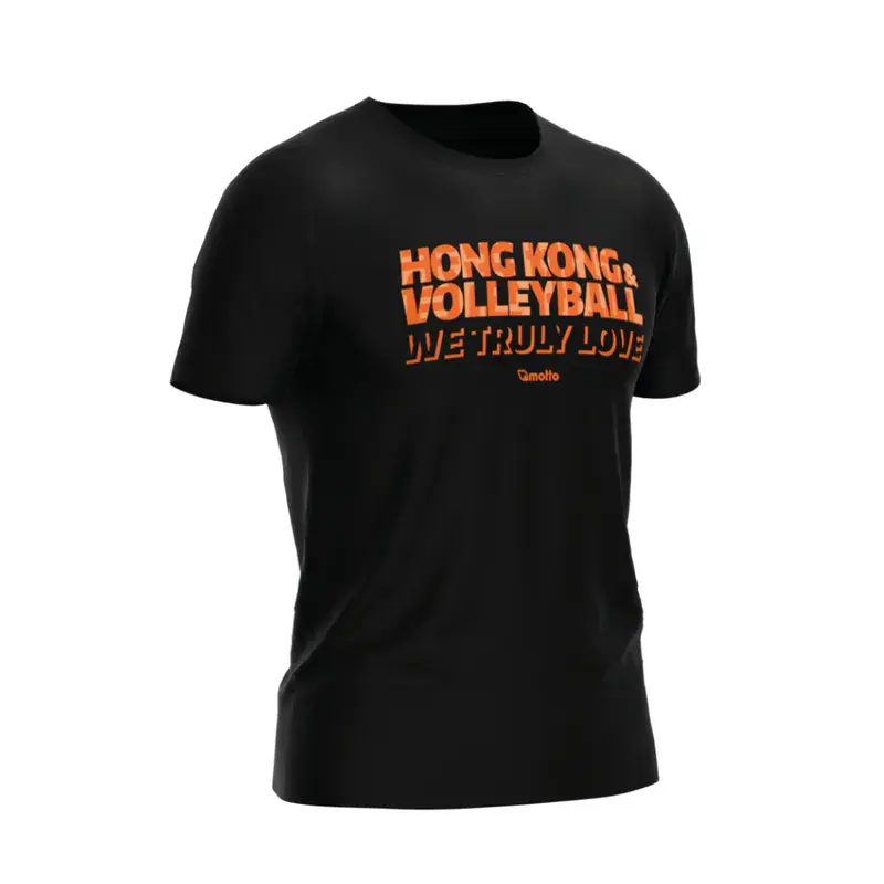 Motto | WELOVEHKVB 男子訓練衣 [黑橙] (XS)