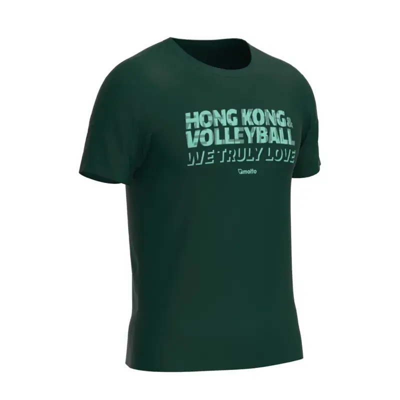 Motto | WELOVEHKVB 男子訓練衣 [綠] (XS)