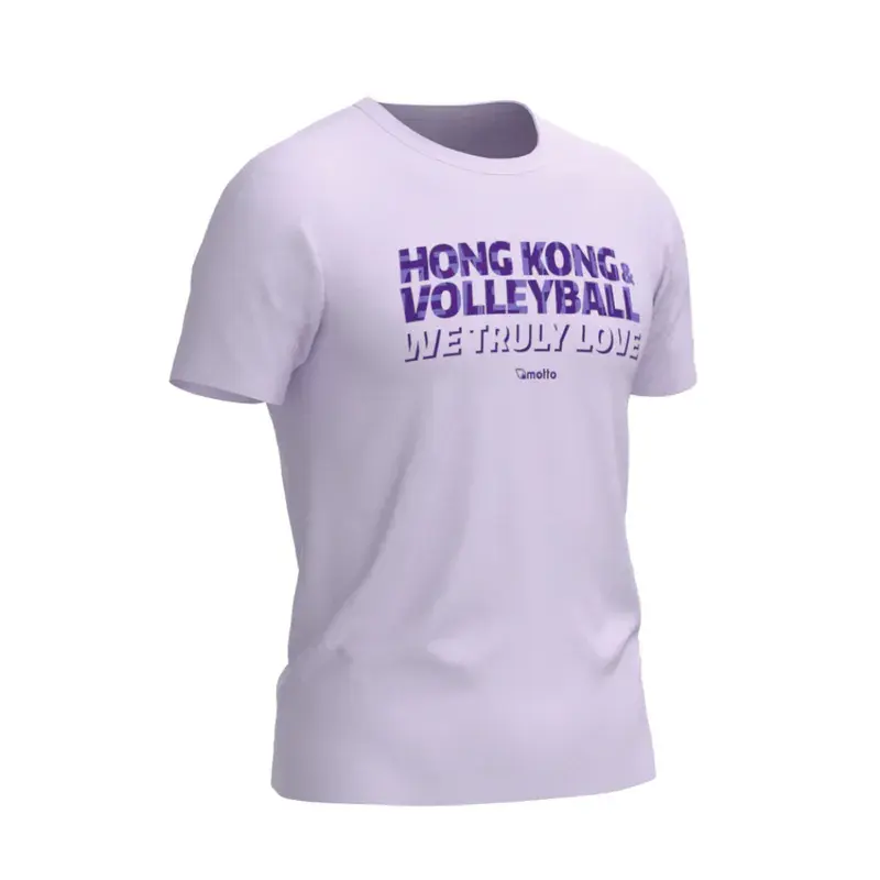 Motto | WELOVEHKVB 男子訓練衣 [淺紫] (XS)