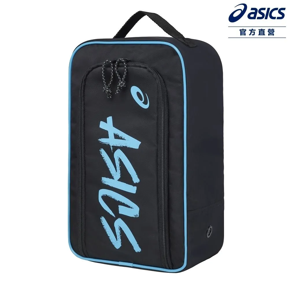 Asics | 鞋袋 [藍]